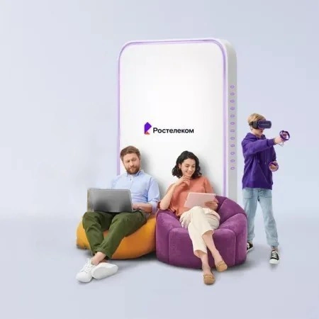 Технологии развлечения Ростелеком в село Путино (Пермский край)